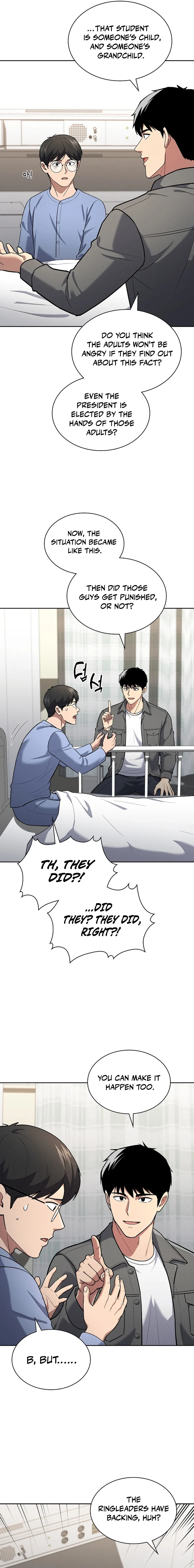 Reset Life of Regression Police - Chapter 146 Page 15