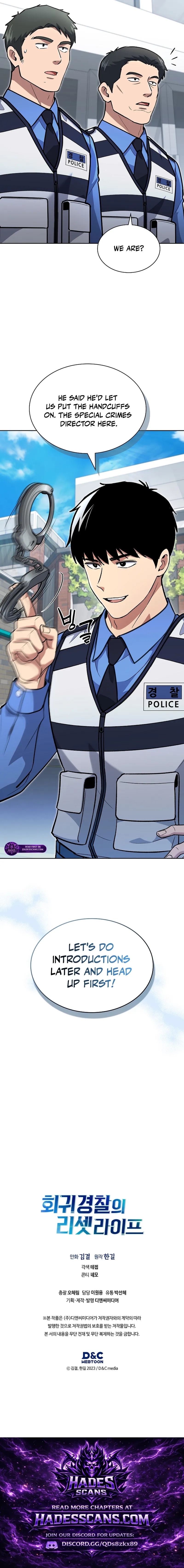 Reset Life of Regression Police - Chapter 147 Page 20