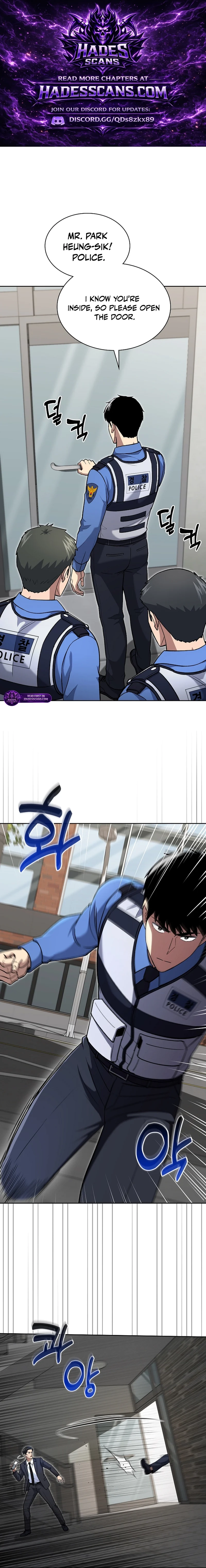 Reset Life of Regression Police - Chapter 148 Page 1