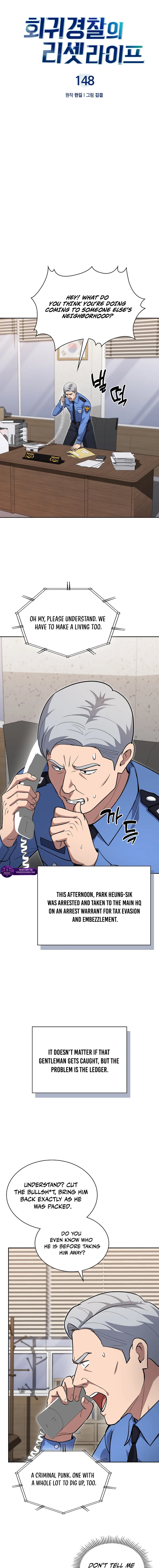 Reset Life of Regression Police - Chapter 148 Page 4