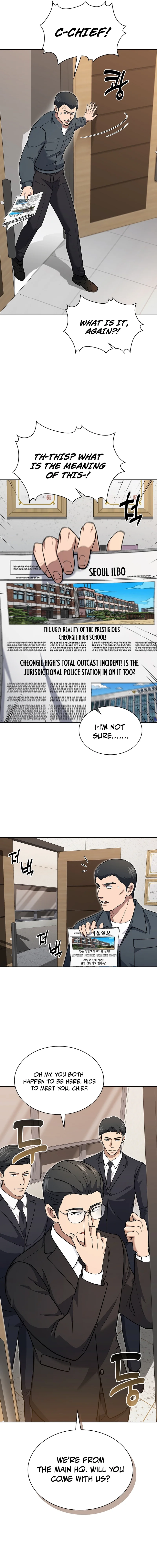 Reset Life of Regression Police - Chapter 148 Page 6