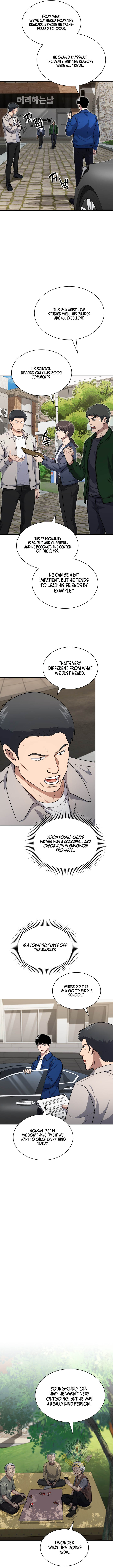 Reset Life of Regression Police - Chapter 150 Page 7