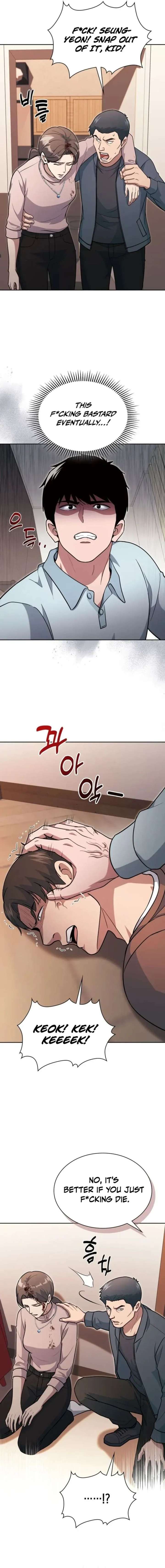 Reset Life of Regression Police - Chapter 151 Page 19