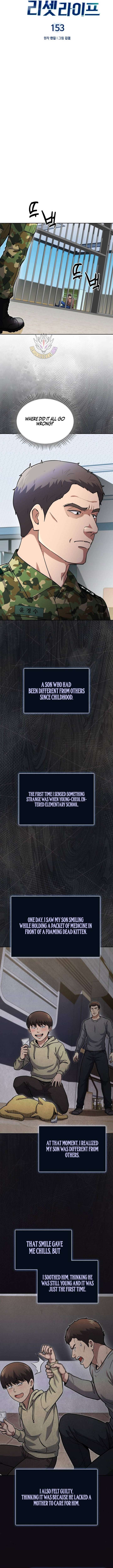 Reset Life of Regression Police - Chapter 153 Page 3