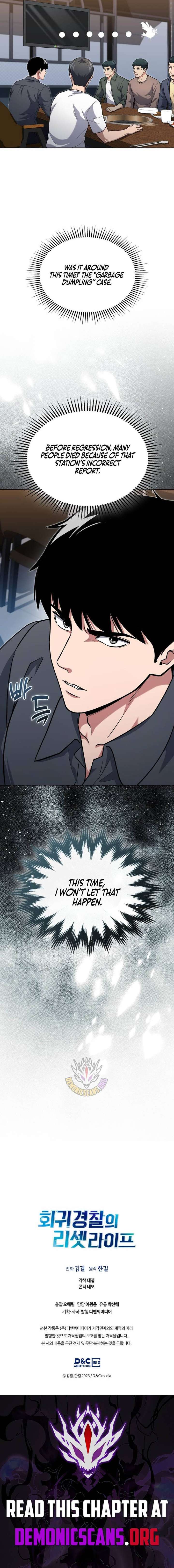 Reset Life of Regression Police - Chapter 155 Page 13