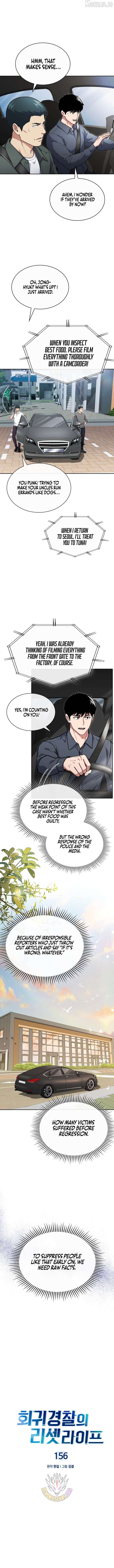 Reset Life of Regression Police - Chapter 156 Page 2