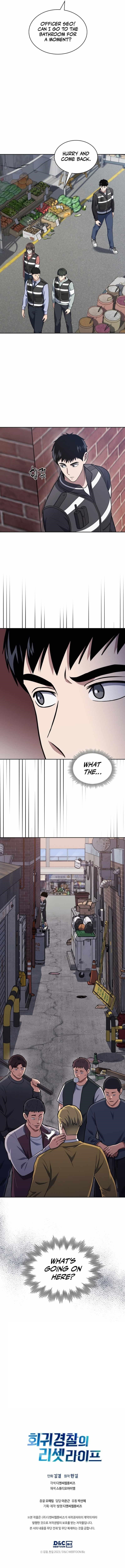 Reset Life of Regression Police - Chapter 24 Page 9