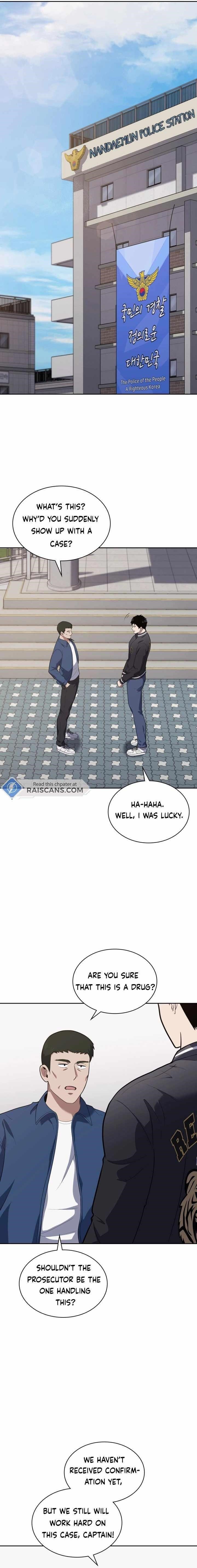 Reset Life of Regression Police - Chapter 26 Page 1