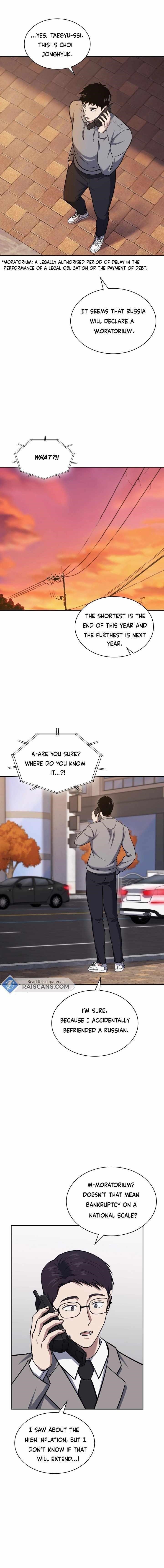 Reset Life of Regression Police - Chapter 26 Page 17