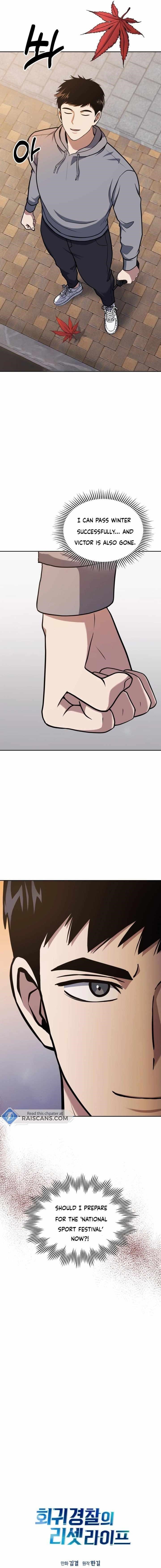 Reset Life of Regression Police - Chapter 26 Page 19