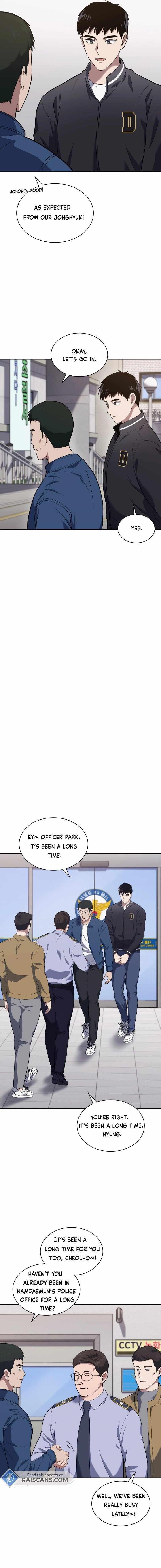 Reset Life of Regression Police - Chapter 26 Page 2