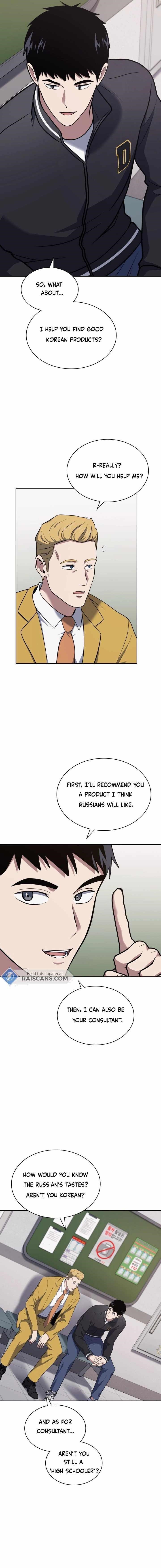 Reset Life of Regression Police - Chapter 26 Page 8