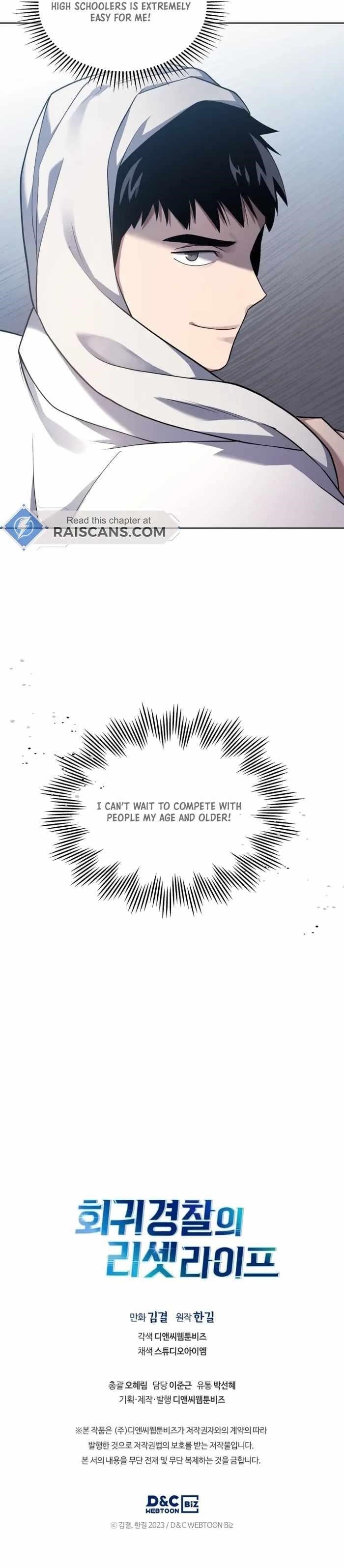 Reset Life of Regression Police - Chapter 27 Page 21