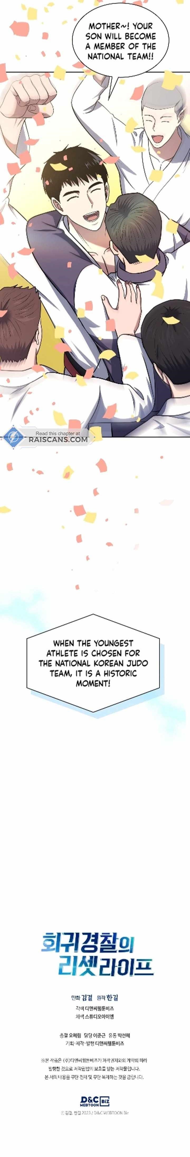 Reset Life of Regression Police - Chapter 28 Page 19