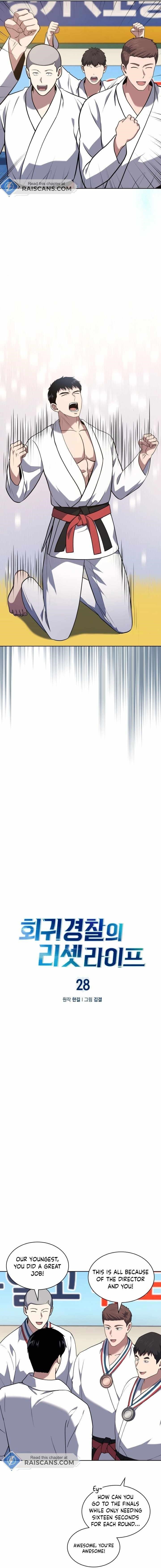 Reset Life of Regression Police - Chapter 28 Page 3