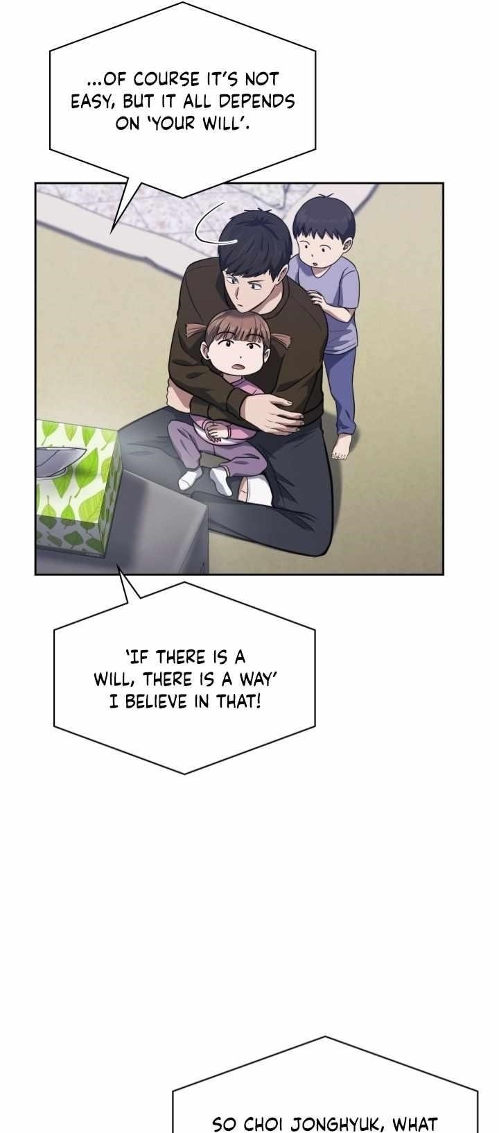 Reset Life of Regression Police - Chapter 29 Page 17