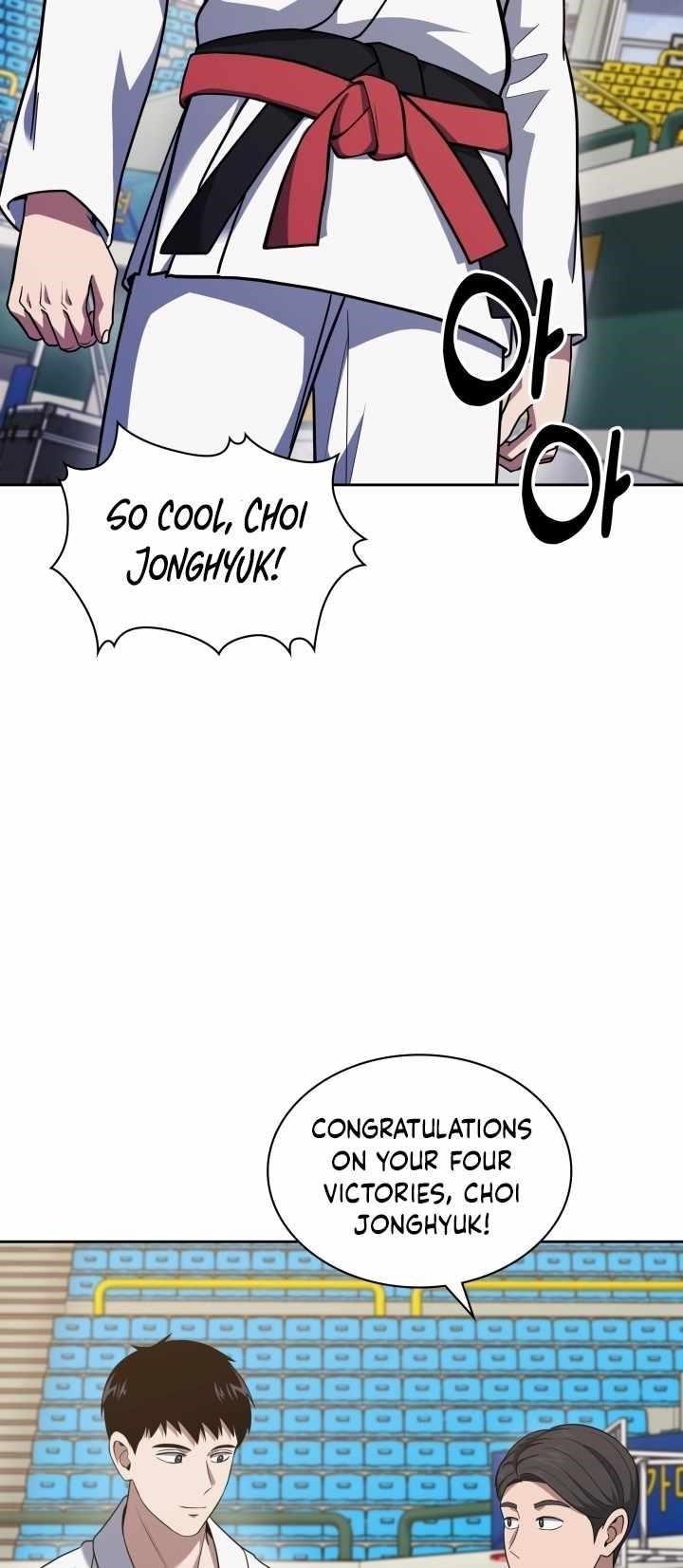 Reset Life of Regression Police - Chapter 29 Page 2