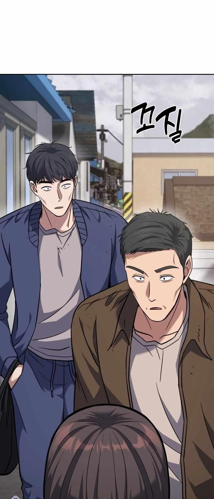 Reset Life of Regression Police - Chapter 29 Page 36