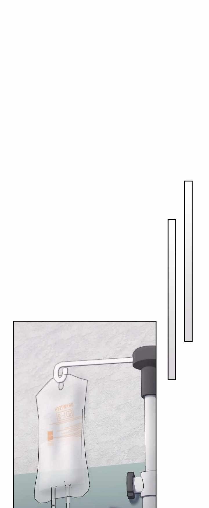 Reset Life of Regression Police - Chapter 29 Page 56