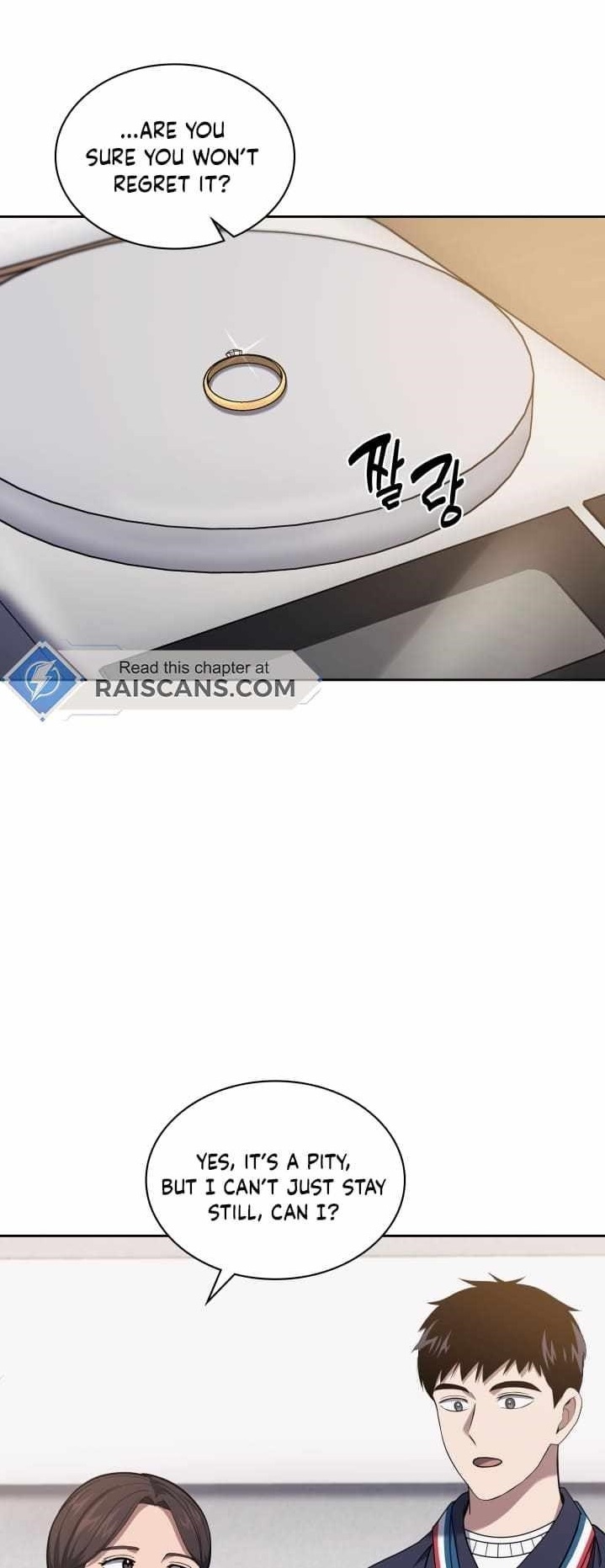 Reset Life of Regression Police - Chapter 30 Page 1