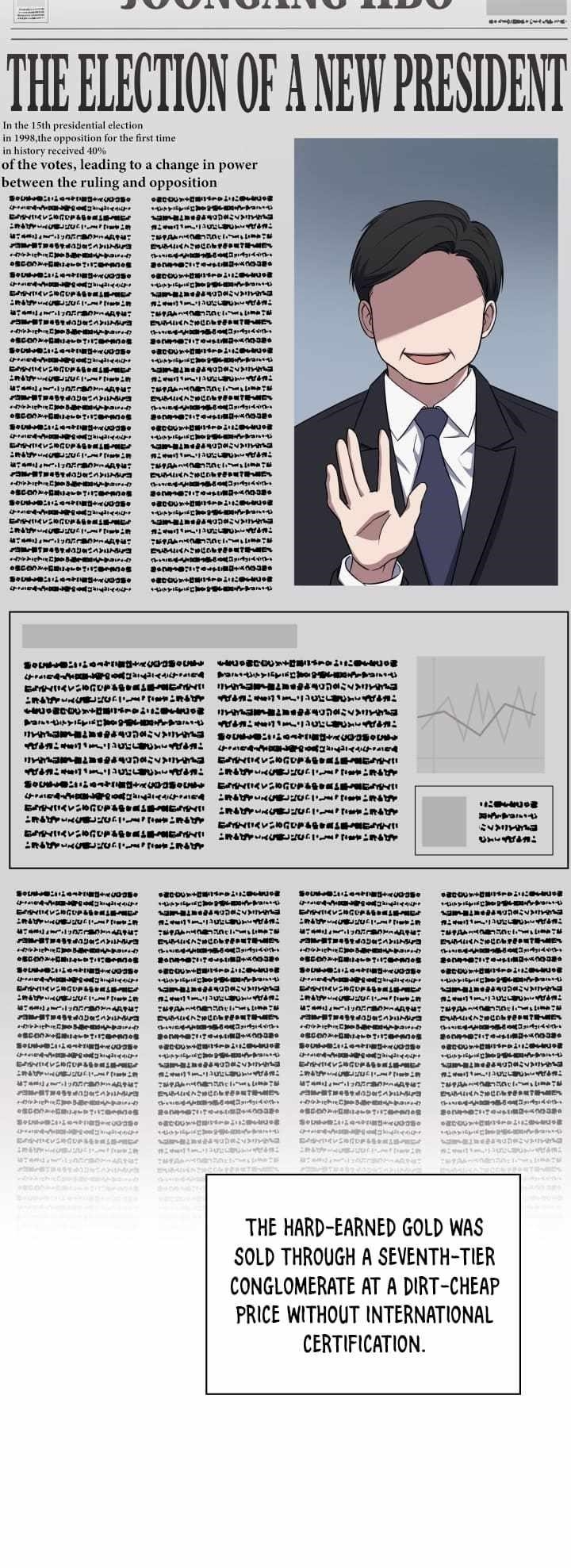 Reset Life of Regression Police - Chapter 30 Page 23