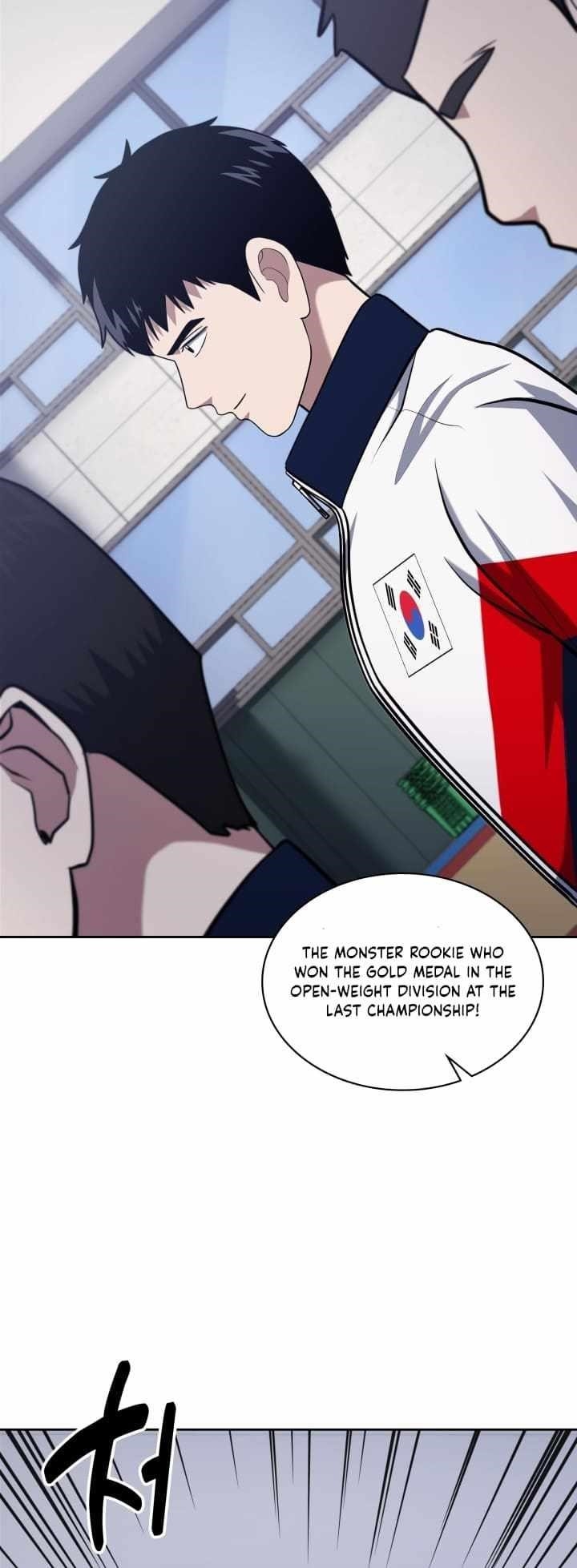 Reset Life of Regression Police - Chapter 30 Page 40