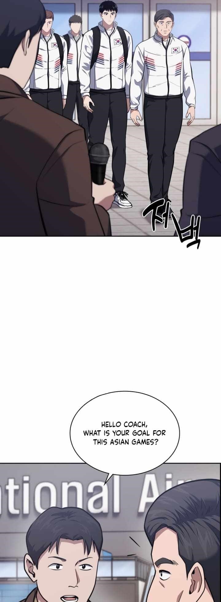 Reset Life of Regression Police - Chapter 30 Page 48