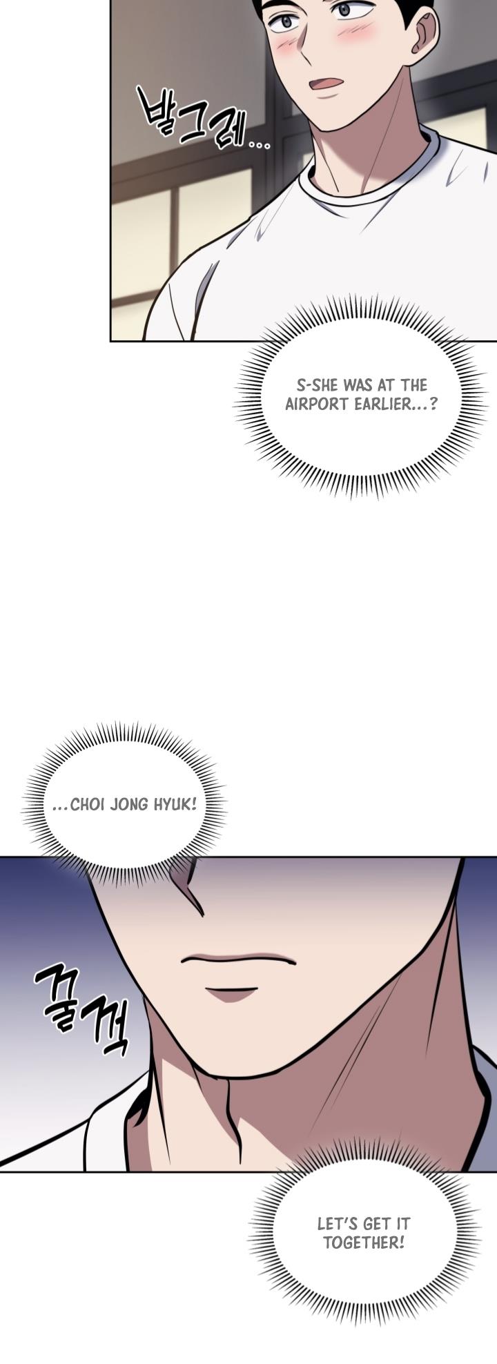 Reset Life of Regression Police - Chapter 31 Page 12