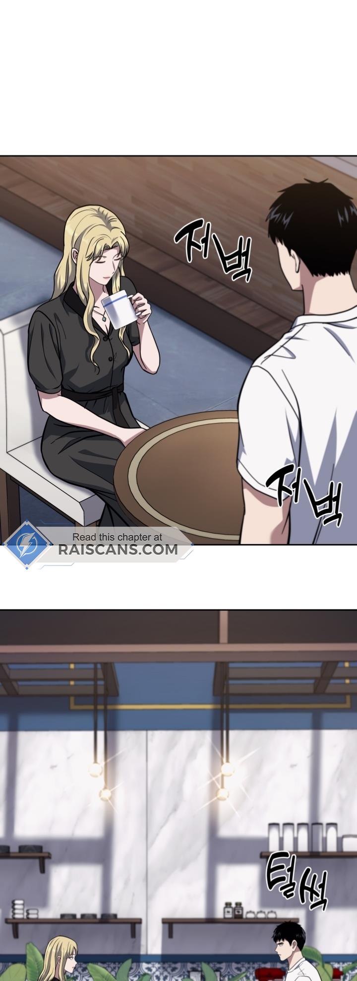 Reset Life of Regression Police - Chapter 31 Page 13