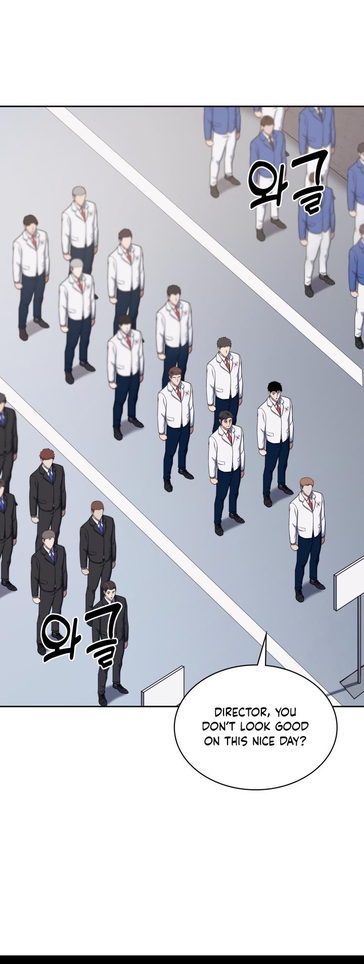 Reset Life of Regression Police - Chapter 31 Page 52