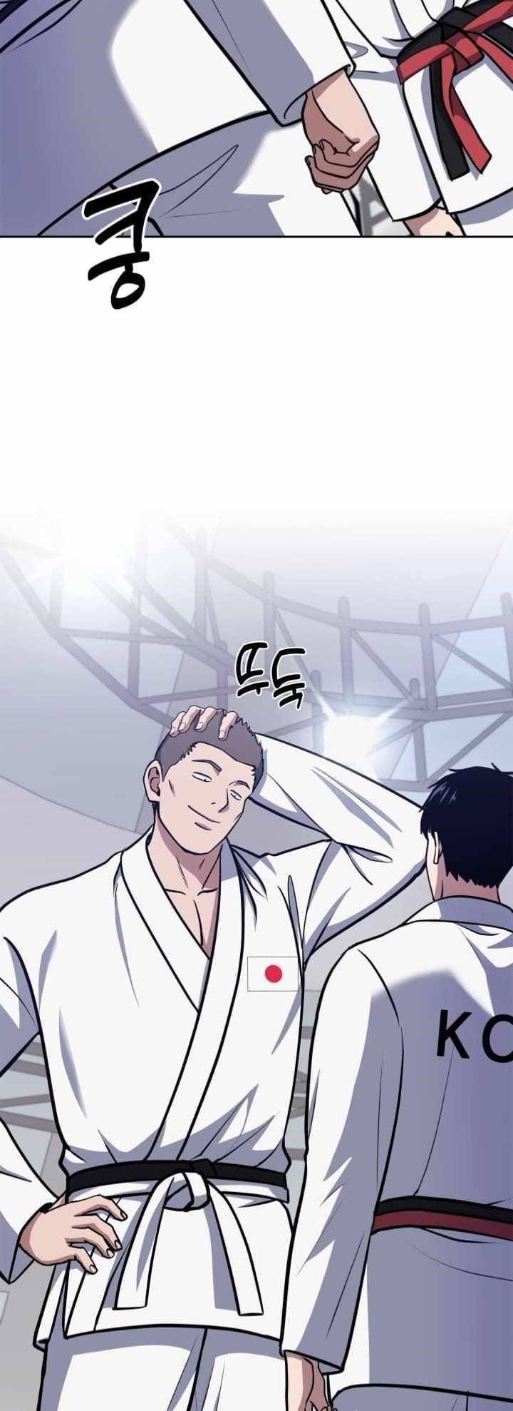 Reset Life of Regression Police - Chapter 32 Page 32