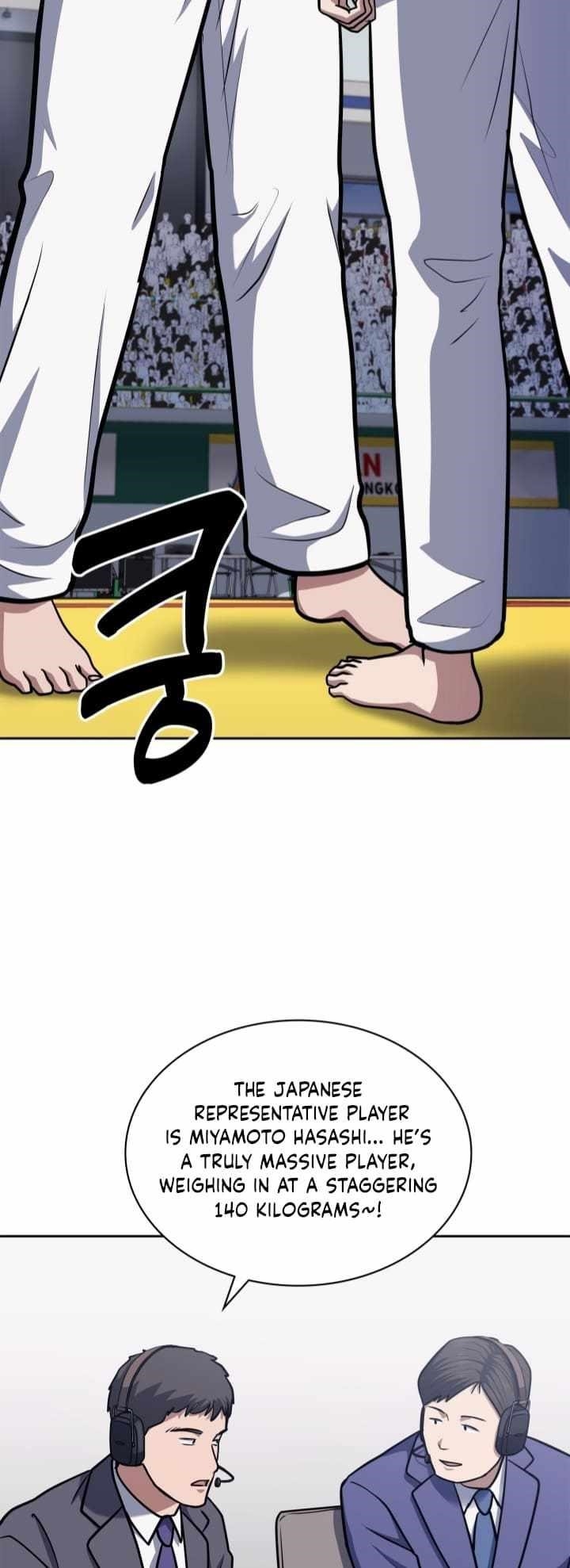 Reset Life of Regression Police - Chapter 32 Page 33