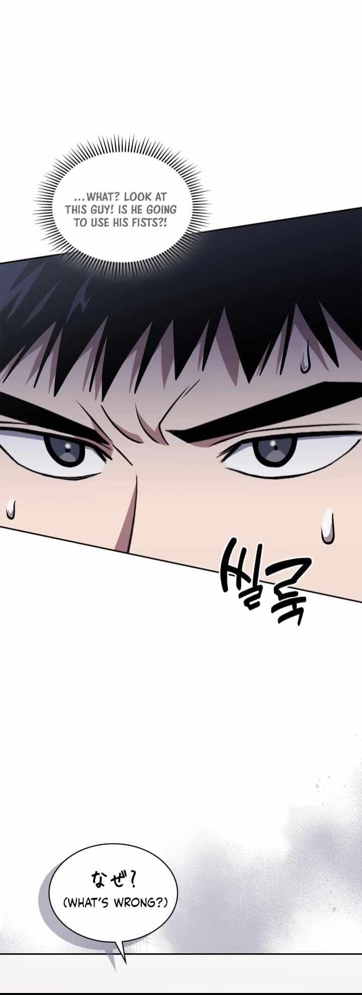 Reset Life of Regression Police - Chapter 32 Page 38