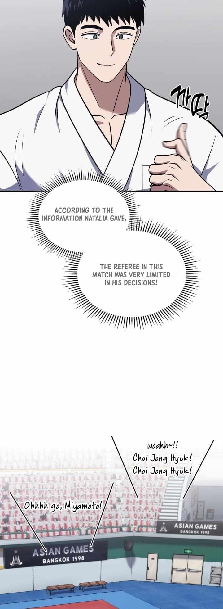 Reset Life of Regression Police - Chapter 32 Page 46