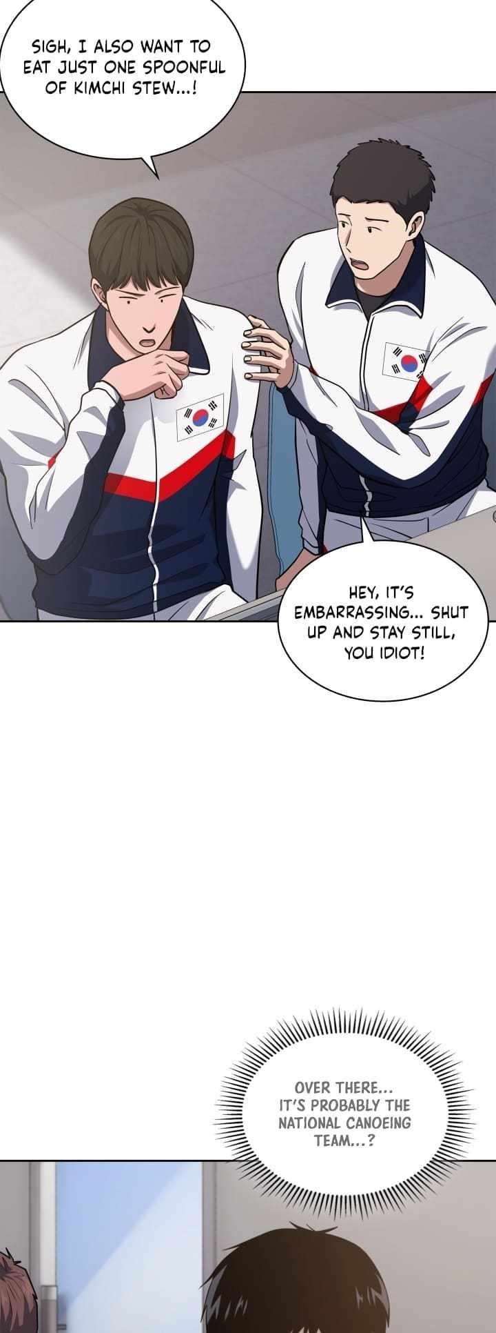 Reset Life of Regression Police - Chapter 32 Page 7