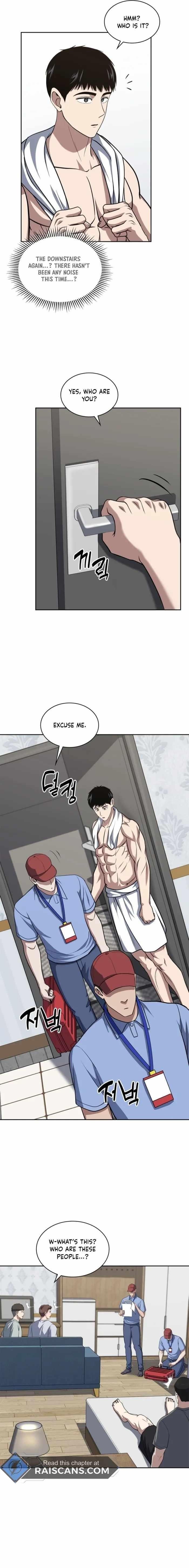 Reset Life of Regression Police - Chapter 33 Page 13