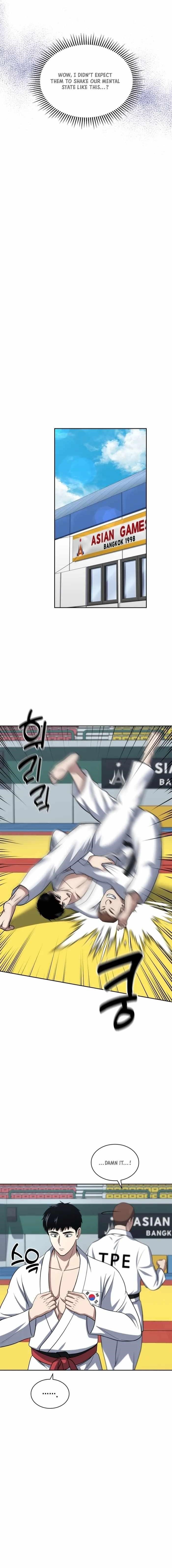 Reset Life of Regression Police - Chapter 33 Page 15