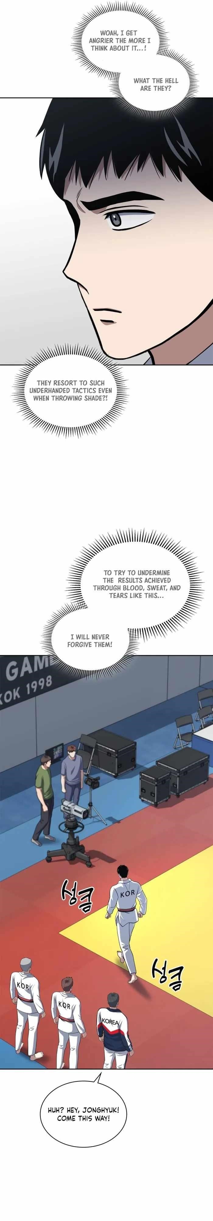 Reset Life of Regression Police - Chapter 33 Page 16