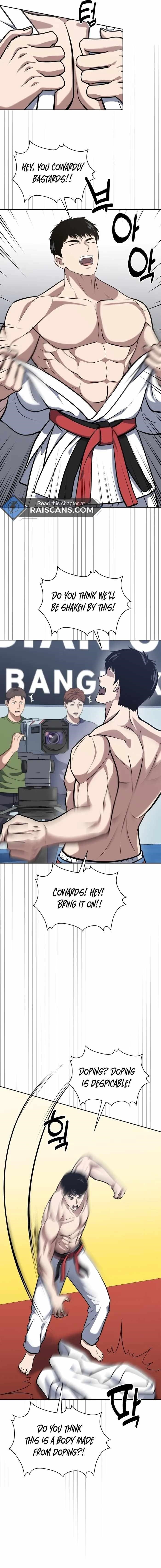 Reset Life of Regression Police - Chapter 33 Page 17