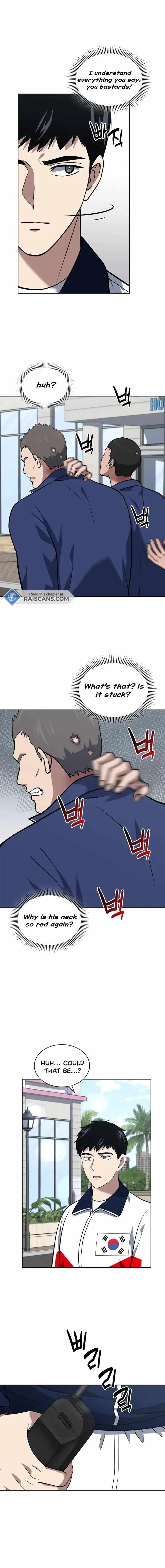 Reset Life of Regression Police - Chapter 34 Page 10