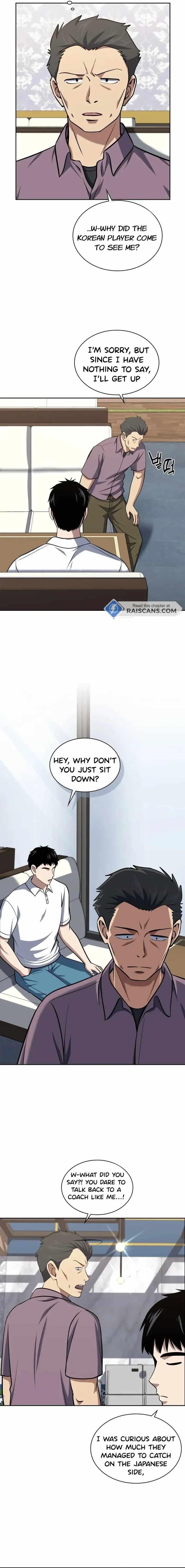 Reset Life of Regression Police - Chapter 34 Page 15