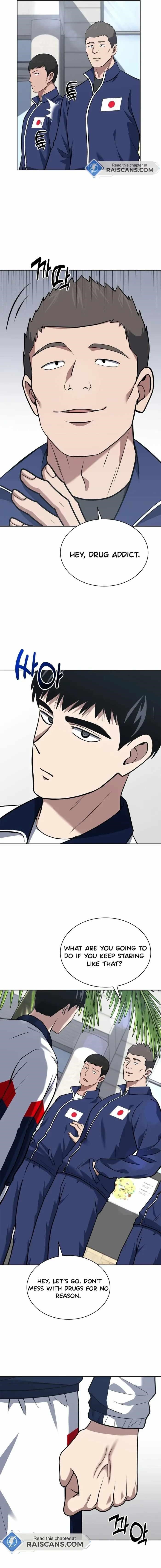 Reset Life of Regression Police - Chapter 34 Page 9