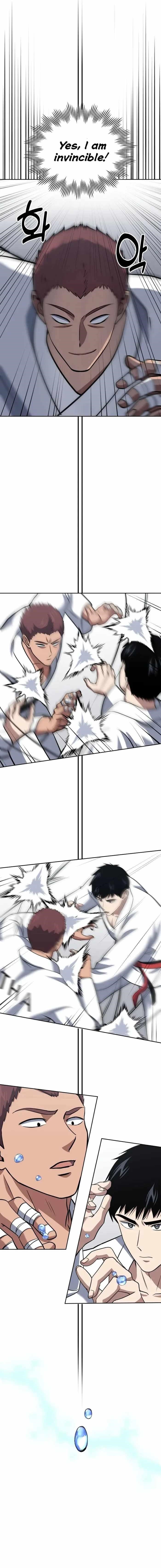 Reset Life of Regression Police - Chapter 35 Page 17