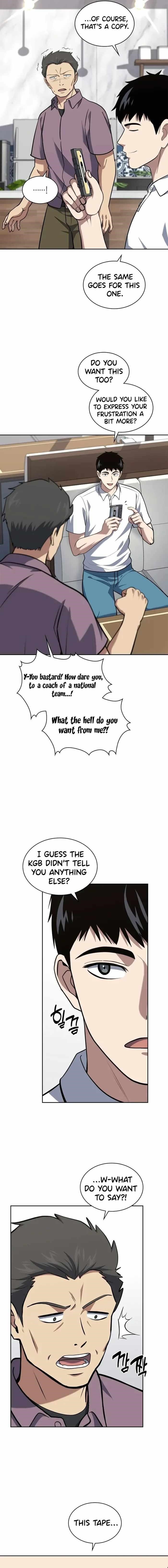 Reset Life of Regression Police - Chapter 35 Page 2