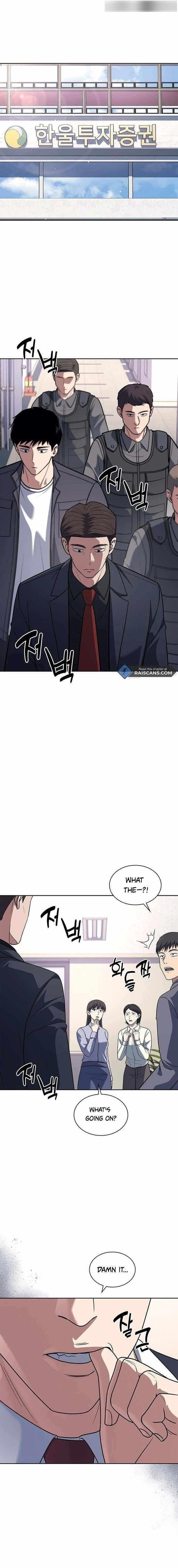 Reset Life of Regression Police - Chapter 63 Page 1