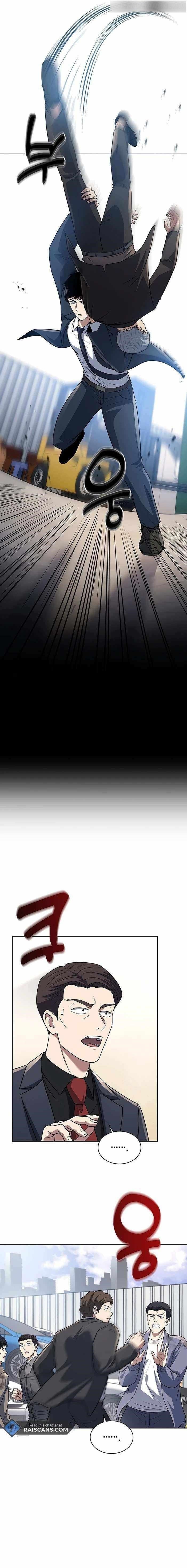 Reset Life of Regression Police - Chapter 64 Page 10