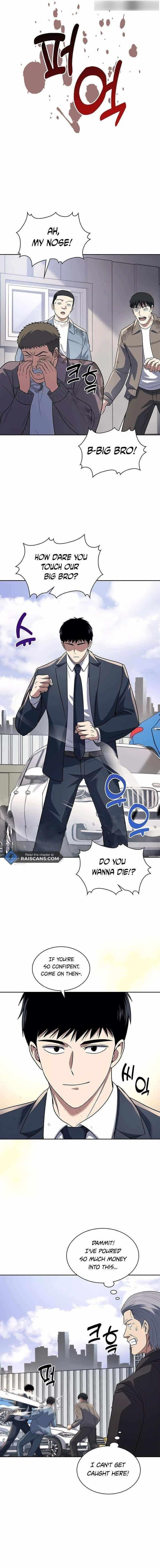 Reset Life of Regression Police - Chapter 64 Page 8