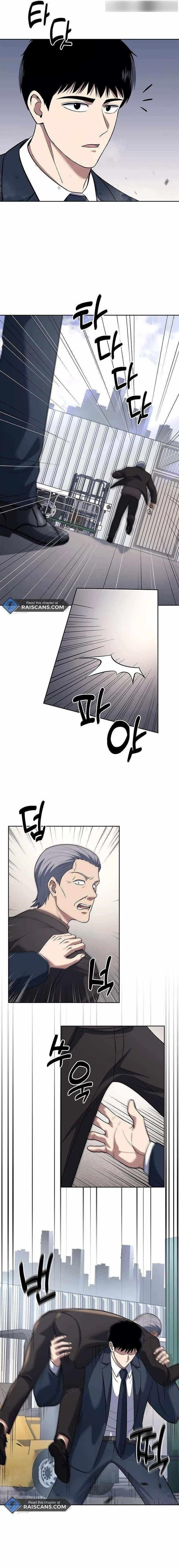 Reset Life of Regression Police - Chapter 64 Page 9