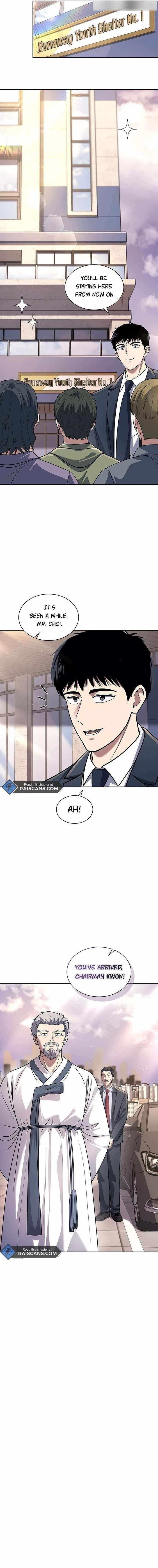 Reset Life of Regression Police - Chapter 65 Page 17