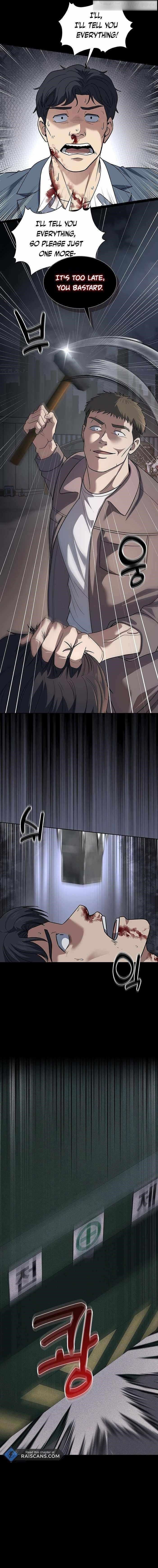 Reset Life of Regression Police - Chapter 65 Page 6